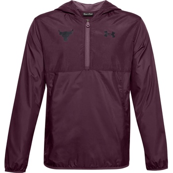 Under Armour Яке с качулка Under Armour UA PJT ROCK SCK PCK JKT 1357573-569 Размер YMD