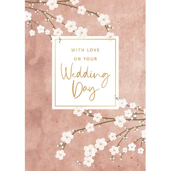 Artige Поздравителна картичка artige "Сватбена