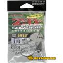 DECOY ZF-1 Zero-Dan Flash Offset vel.1 7g