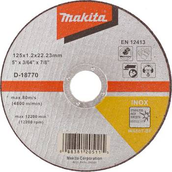 Image 1 of Makita диск за рязане INOX 125x1.2 Makita (D-18770)