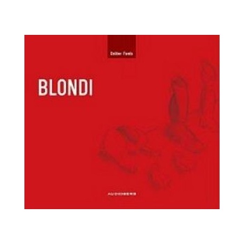 Blondi Dalibor Funda