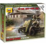 Zvezda Snap Kit фигурки 6112 - Съветско оръдие 45мм (1: 72)