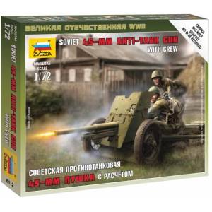 Zvezda Snap Kit фигурки 6112 - Съветско оръдие 45мм (1: 72)