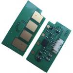 Compatible Ресет чип за барабана, X4620 - 80k (113R00762-CHIP)