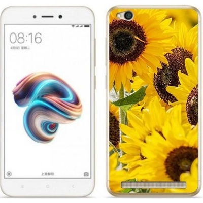 Pouzdro mmCase gelové Xiaomi Redmi 5A - slunečnice