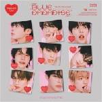 Daniel Shopping s. r. o Zerobaseone: Blue Paradise (Digipack Version) - CD (080358)
