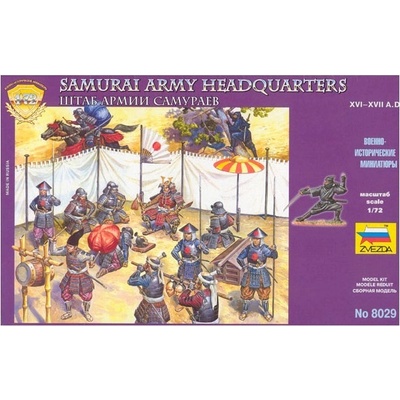 Wargames AOB figúrky 8029 Samurai Army 1:72