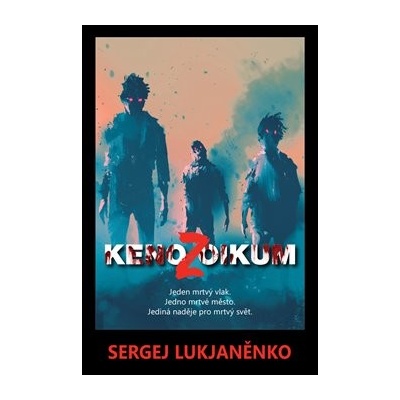 Kenozoikum - Lukjaněnko, Sergej, Jiná