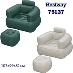 Bestway Фотьойл надуваем с табуретка, 107x99x80 см, Bestway 75137 Comfi Cube Lounger, 2 цвята (зелен и бял) (75137-white)