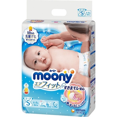 JAPONSKÉ PLIENKY Moony Air Fit S pre 4-8 kg 81 ks