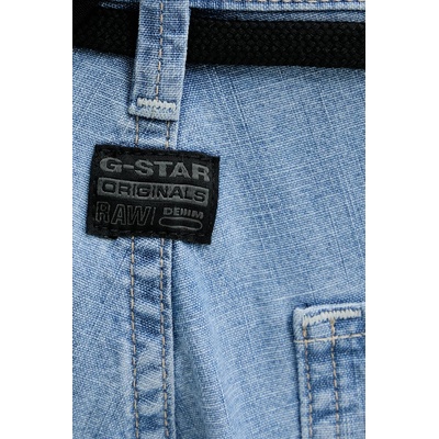 G-Star Дънки (d24487.d953)