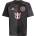 Adidas Тениска Inter Miami CF 25/26 Messi Away Jersey