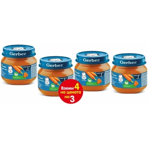 Nestle Пюре от моркови Nestle Gerber - Моето първо пюре, 3+1 подарък х 80 g (4x12500901) - ozone