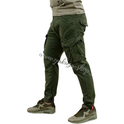 Nohavice Alpha Industries Spy Pant dark olive