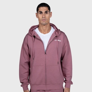 GymBeam Суичър с цип Relay Haze XL