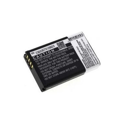 Powery Baterie Garmin 010-11654-03 2200mAh Li-Ion 3,7V - neoriginální