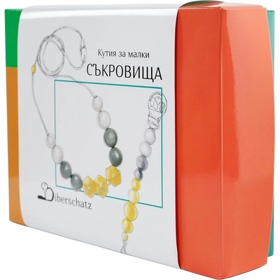 Biberschatz Подаръчна кутия Biberschatz - Гердан и клипс за залъгалка, Daisy Favo (GIF002301)