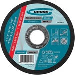 GROSS Диск за рязане на метал Gross - 115 x 1, 6 x 22, 2 мм (7375477)