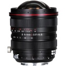 Laowa 15mm f/4.5R Zero-D Shift Sony FE
