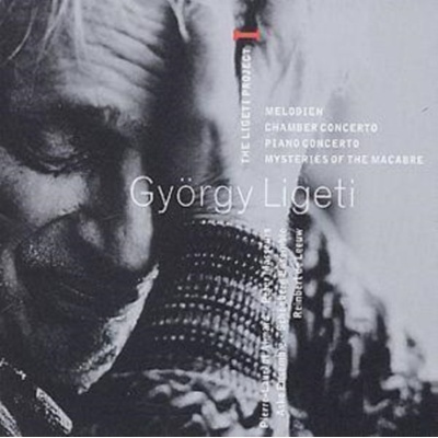 LIGETI PROJECT NO.1 THE: AIMARD-MASSEUR-DE LEEUW-SCHOEN CD