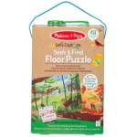 Melissa & Doug Двустранен пъзел - Потърси и Намери (30833)