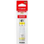 Canon Консуматив за принтер Canon GI-41S Y (5876C001AA)