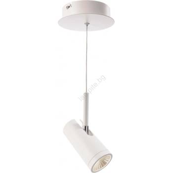 DEKO-LIGHT 348037 -LED Димируем пендел DABIH LED/7, 2W/230V 3000K бял (W4363)