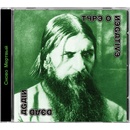 Type O Negative - Dead Again CD