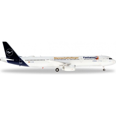 Herpa A321-231 Lufthansa 2018 Colors Named Lindau w. Fanhansa Team Plane tittles 1:200