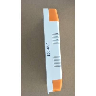 LUMAX Montážní zdroj pro LED pásky, IP20 80W, 12V, 6,67A, 166x44x28MM