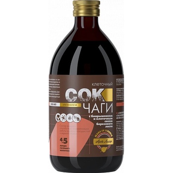 ARTLIFE CHAGA CELLULAR s hlohom a extraktom z brezových listov 450 ml