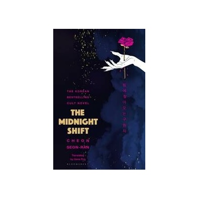 The Midnight Shift - Seon-Ran Cheon