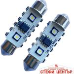 Paolo Диодни крушки canbus 12/24v - 3802 - 39мм - 2бр/к-т (282353) - steficenter