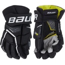 Hokejové rukavice Bauer Supreme 3S SR