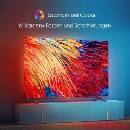 Hisense 43E78HQ