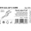 Compass Flat Bulk 810 mm 10860