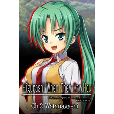 Игра Higurashi When They Cry Hou - Ch. 2 Watanagashi за PC Steam, Електронна доставка