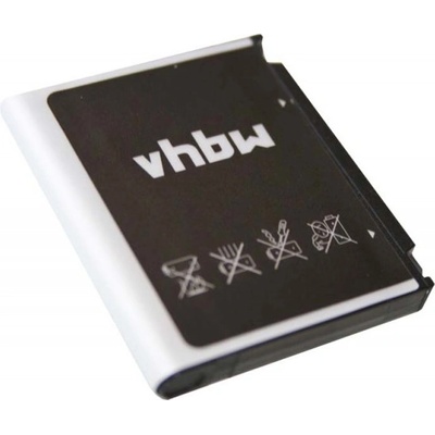VHBW Батерия за Samsung SGH-D900 / SGH-E490 / SGH-E780, 600 mAh (106165300)