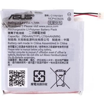 Image 1 of ASUS C11N1541 Батерия за Asus ZenWatch 2