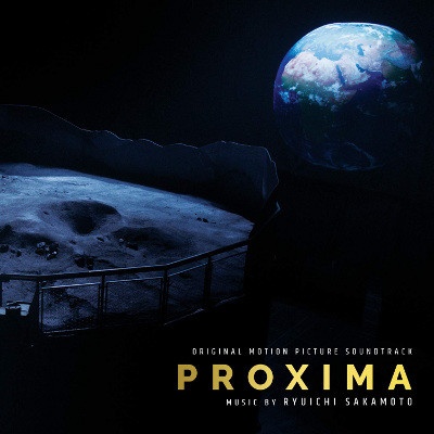Soundtrack - PROXIMA LP