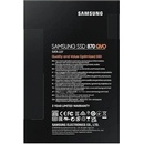 Samsung 870 QVO Slim 2.5 2TB SATA3 (MZ-77Q2T0BW)