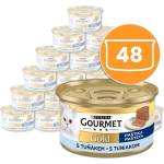 Gourmet Консерва Gourmet GOLD - пастет с риба тон, 48 x 85г