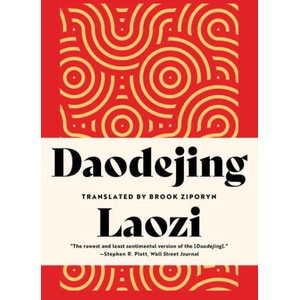 Daodejing | Brook Ziporyn (2025)