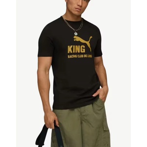PUMA x RC Lens KING Logo Tee Black