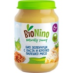 BioNino Био пюре BioNino - Зеленчуци с паста и пилешко месо, 8 м+, 190 g (BN2331) - baby
