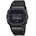Casio DW-5600BB-1