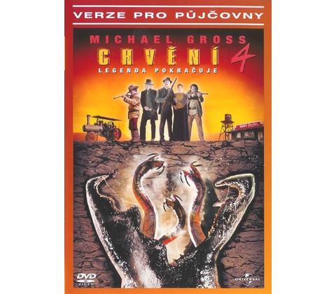 Chvění DVD