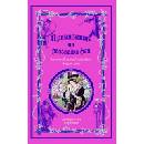 Приказките на розовата фея