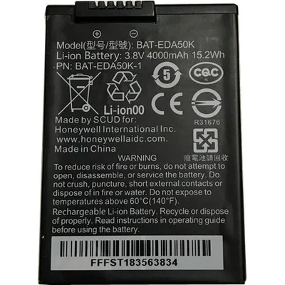 Honeywell BAT-EDA50K-1, spare battery (BAT-EDA50K-1)