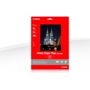 Canon SG201